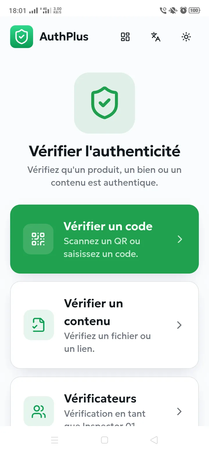 Écran d’accueil de l’application de vérification