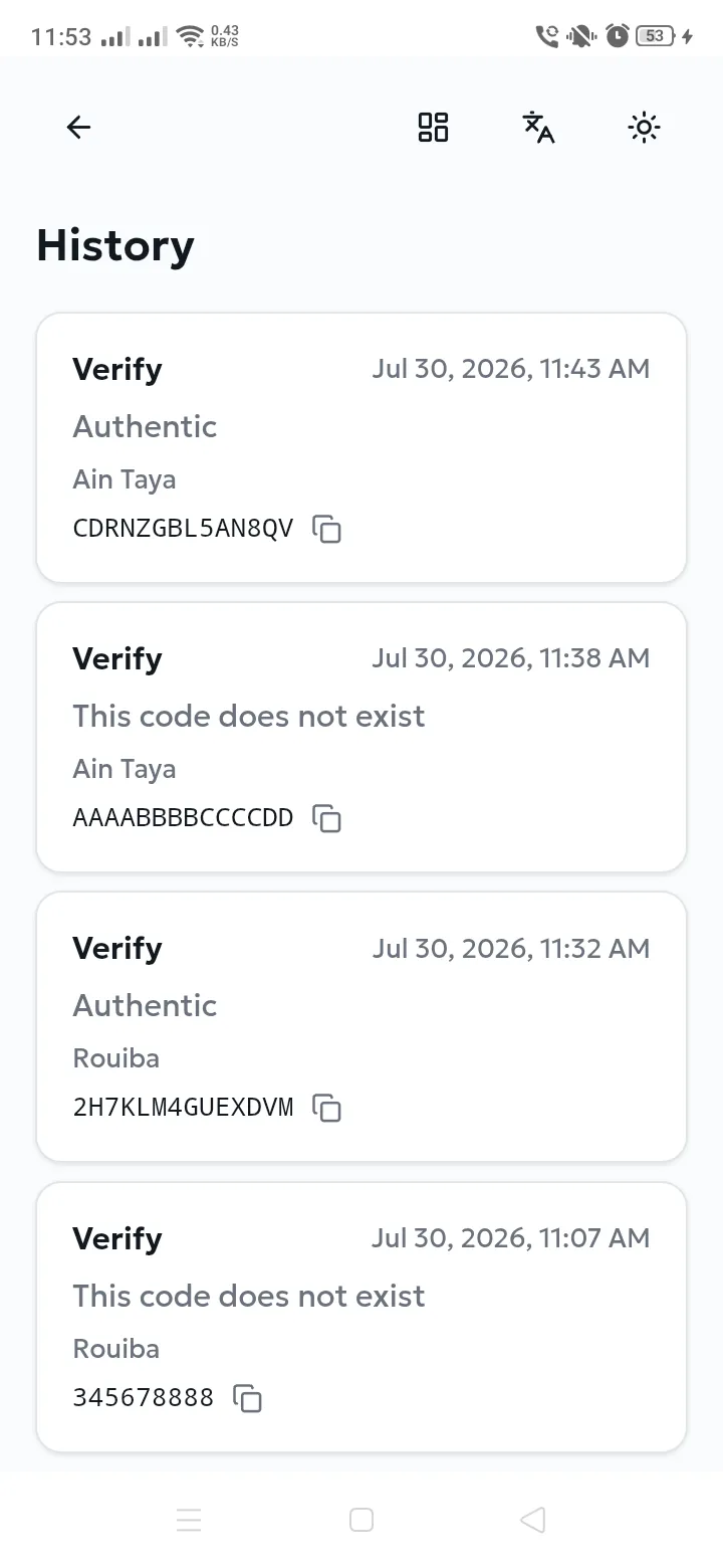 Scan history list