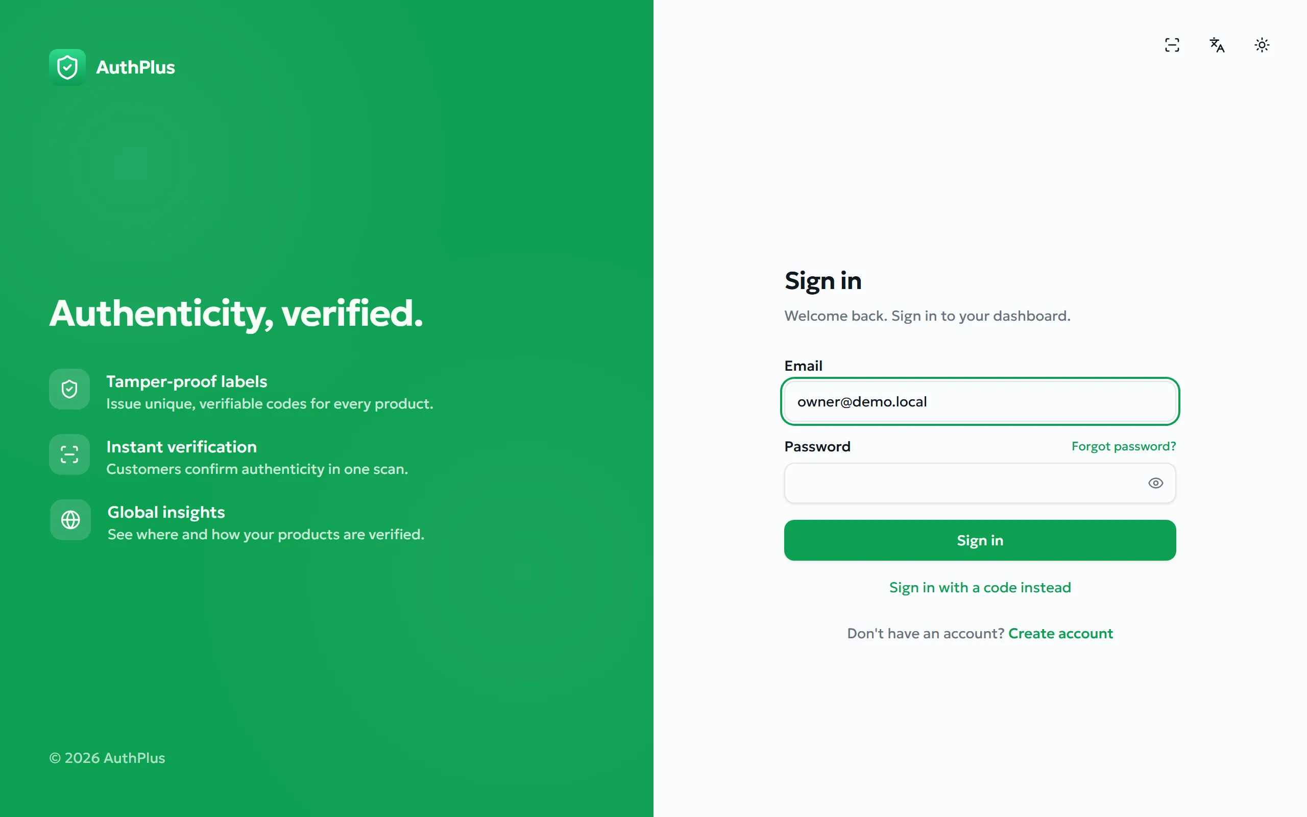AuthPlus sign-in page